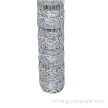 HOOFDE KOPEREN KOPENSTE IRON WIRES FUNCING FARM Hek